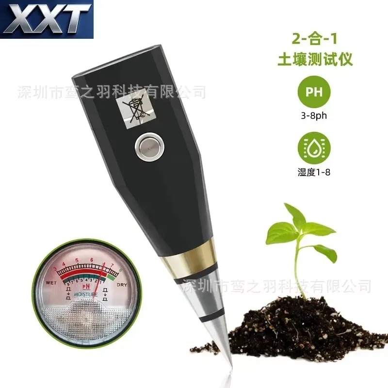 XXT Handheld Short Soil 2 in 1 - đánh giá và giá Soil Ph Meter