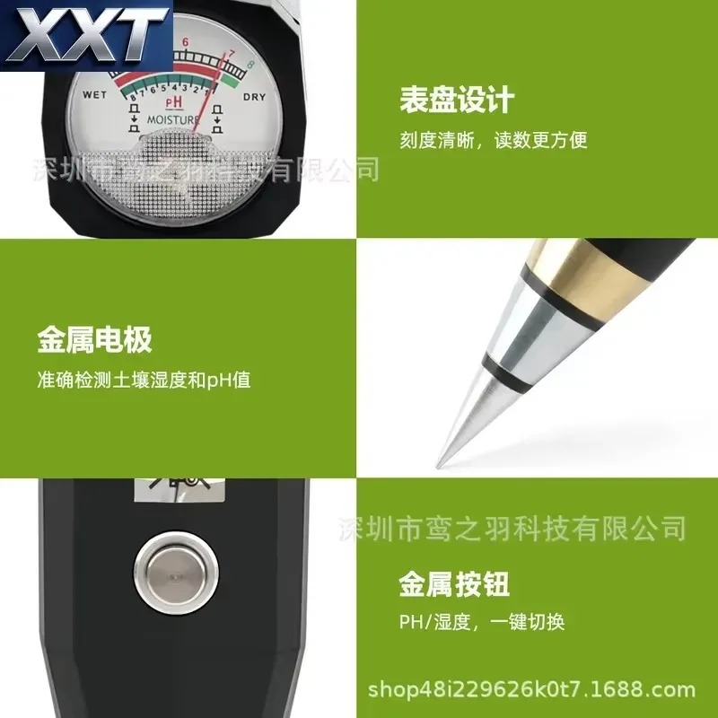 XXT Handheld Short Soil 2 in 1 - đánh giá và giá Soil Ph Meter