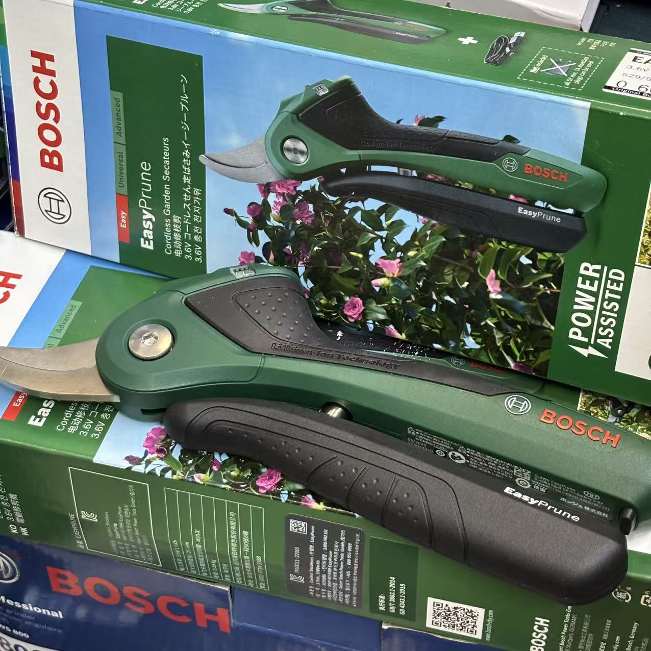 Bosch 3.6V Cordless Smart Prun - đánh giá và giá Pruning Shears