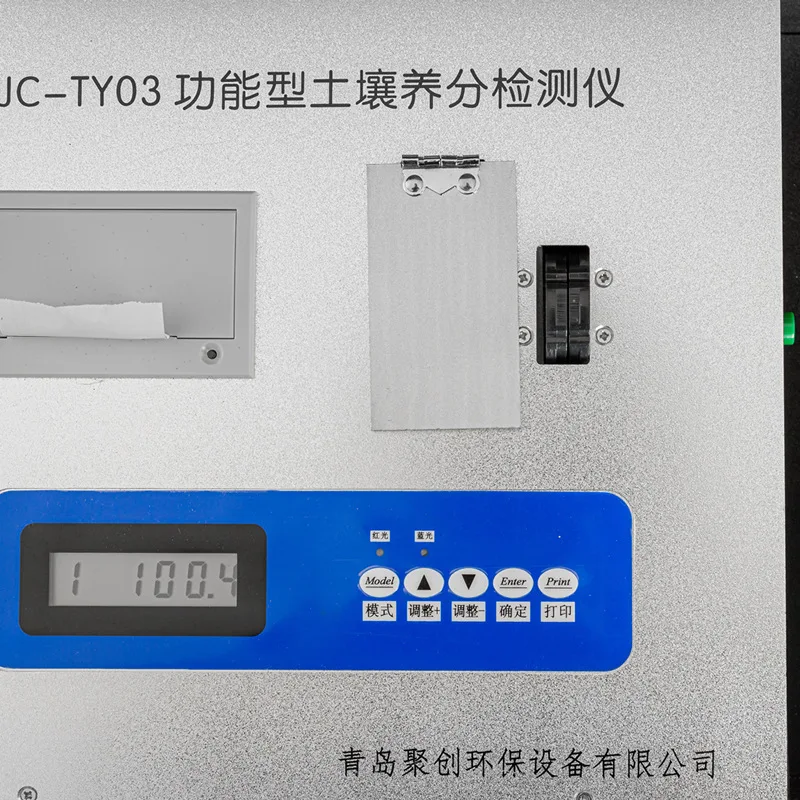 High Precision Soil Nutrient T - đánh giá và giá Soil Ph Meter