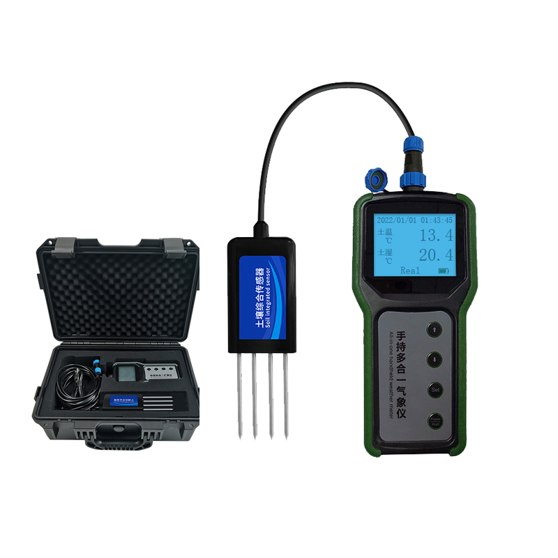 Agricultural Portable 7 in 1 S - đánh giá và giá Soil Ph Meter