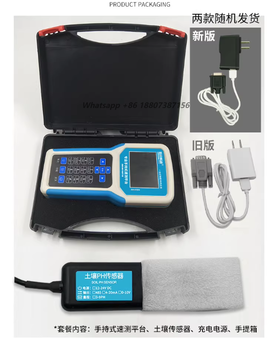 Portable 7-in-1 Soil Parameter - đánh giá và giá Soil Ph Meter